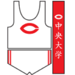 images 5 150x150 - 【2019年第95回箱根駅伝】チームエントリー16名【中央大学】区間予想